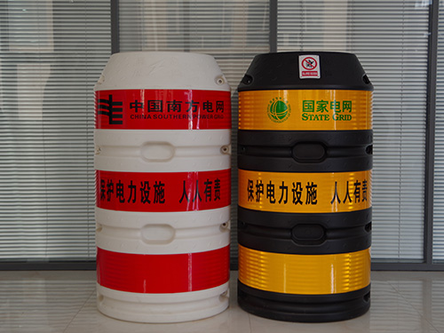 电力防撞桶